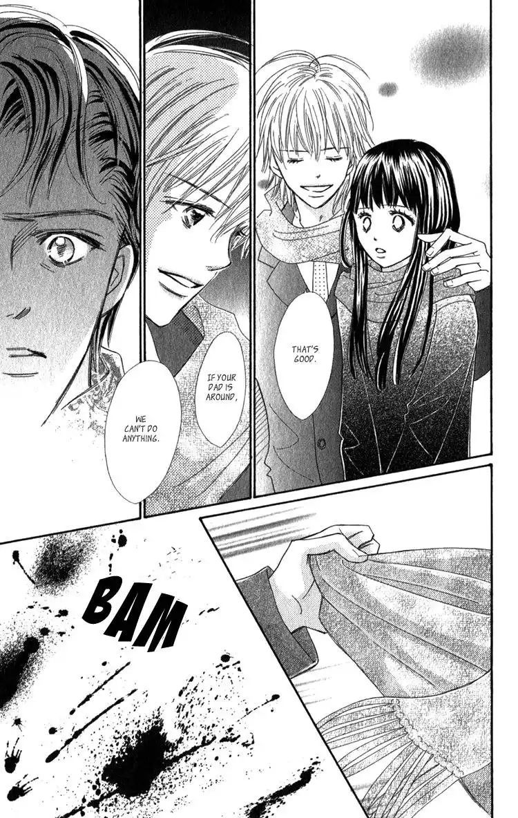 Koishi Tagari no Blue Chapter 5 123